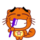 bisou haleine fraiche photo Rouquin--se-brosse-les-dentgif