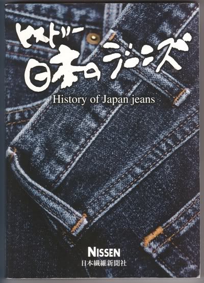jeans1_1.jpg