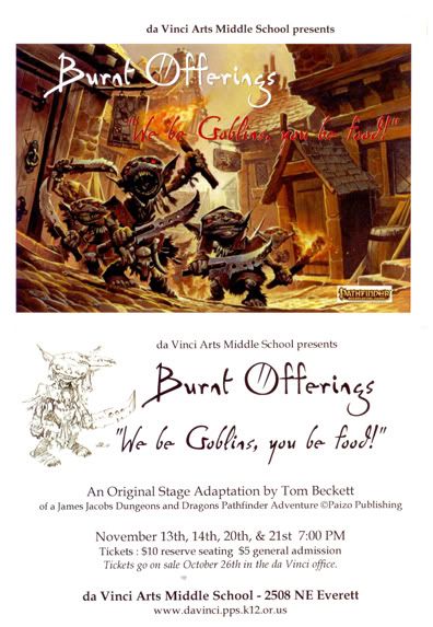 BurntOfferings.jpg