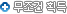 [Image: Questbasic.png]