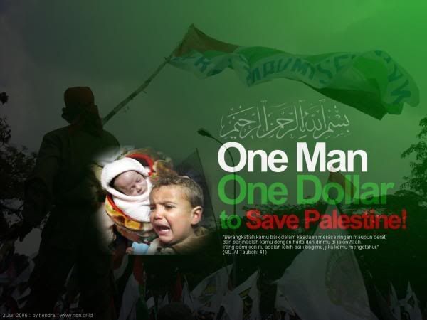 palestin Pictures, Images and Photos