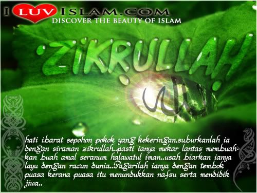 zikrullah Pictures, Images and Photos