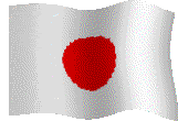japan flag Pictures, Images and Photos