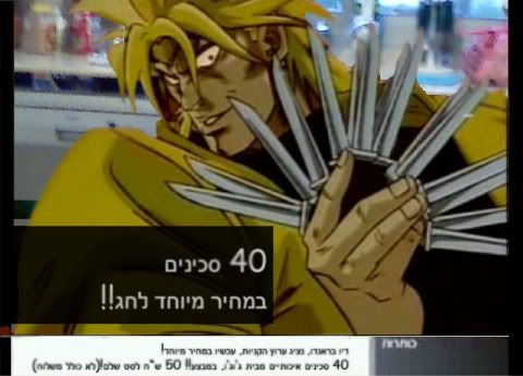 90b8c1ee.jpg picture by DarkYokoX3
