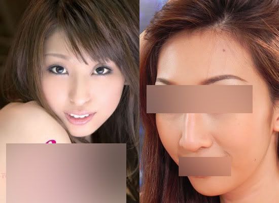 Lều Phương Anh's Fan Cờ Lúp