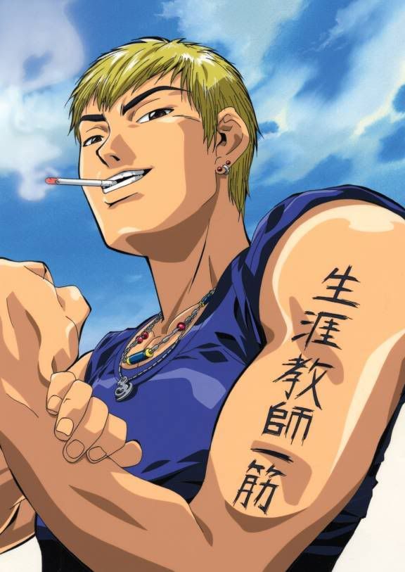 grEat tEacher OniZuka Pictures, Images and Photos