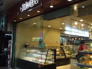 2006_0609ModInHongkong10139.jpg