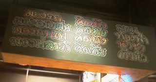 IMAG0545.jpg