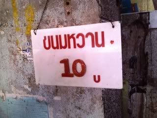 IMAG0955.jpg