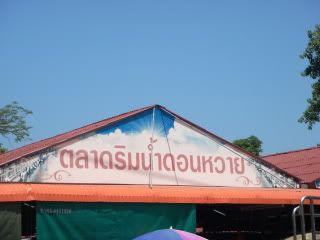 DSC03716.jpg