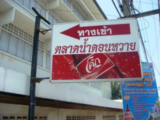 DSC03796.jpg