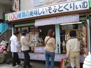 DSC07482.jpg