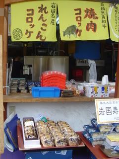 DSC07488.jpg