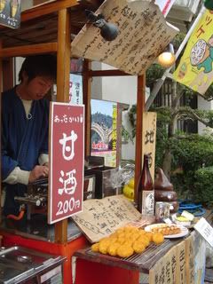 DSC07489.jpg