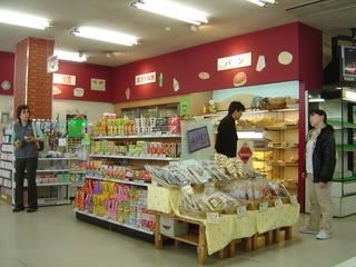 DSC07545.jpg