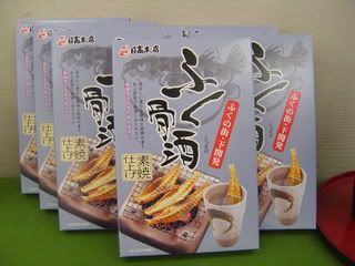 DSC07555.jpg
