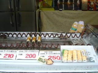 DSC07612.jpg