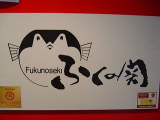 DSC07640.jpg