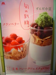 DSC07676.jpg