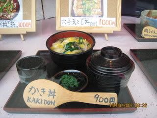 IMG_0264.jpg