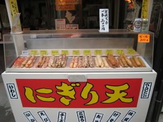 IMG_0278.jpg