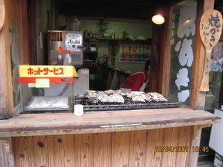 IMG_0292.jpg