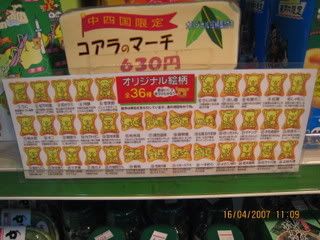 IMG_0302.jpg