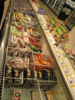 IMG_0402.jpg