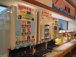 IMG_0414.jpg