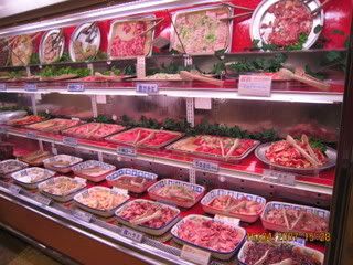 IMG_0415.jpg