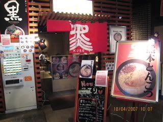 IMG_0649.jpg