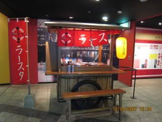 IMG_0673.jpg