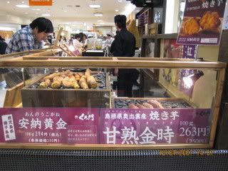 IMG_0754.jpg