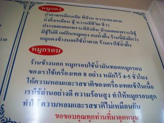 DSC06068.jpg