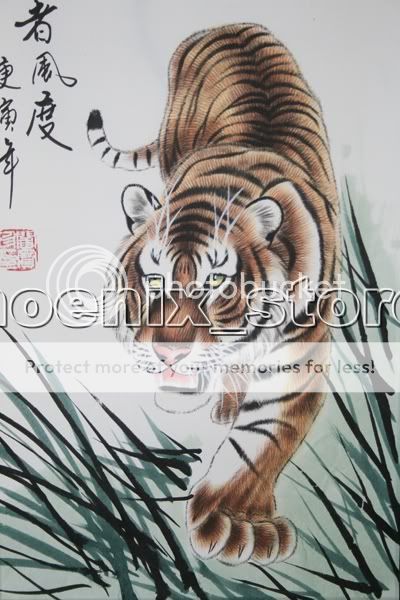 JAPANESE TIGER WITH THE KING MIEN SCROLL PAINTING  