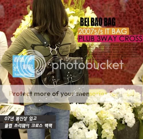 Street Snap Candid Tote Shoulder Bag Handbag JF033 3  
